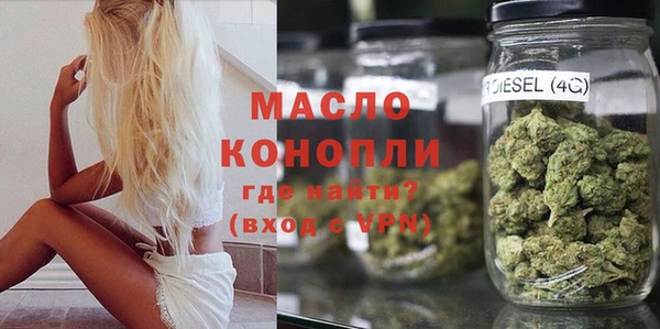 MDMA Premium VHQ Богородицк