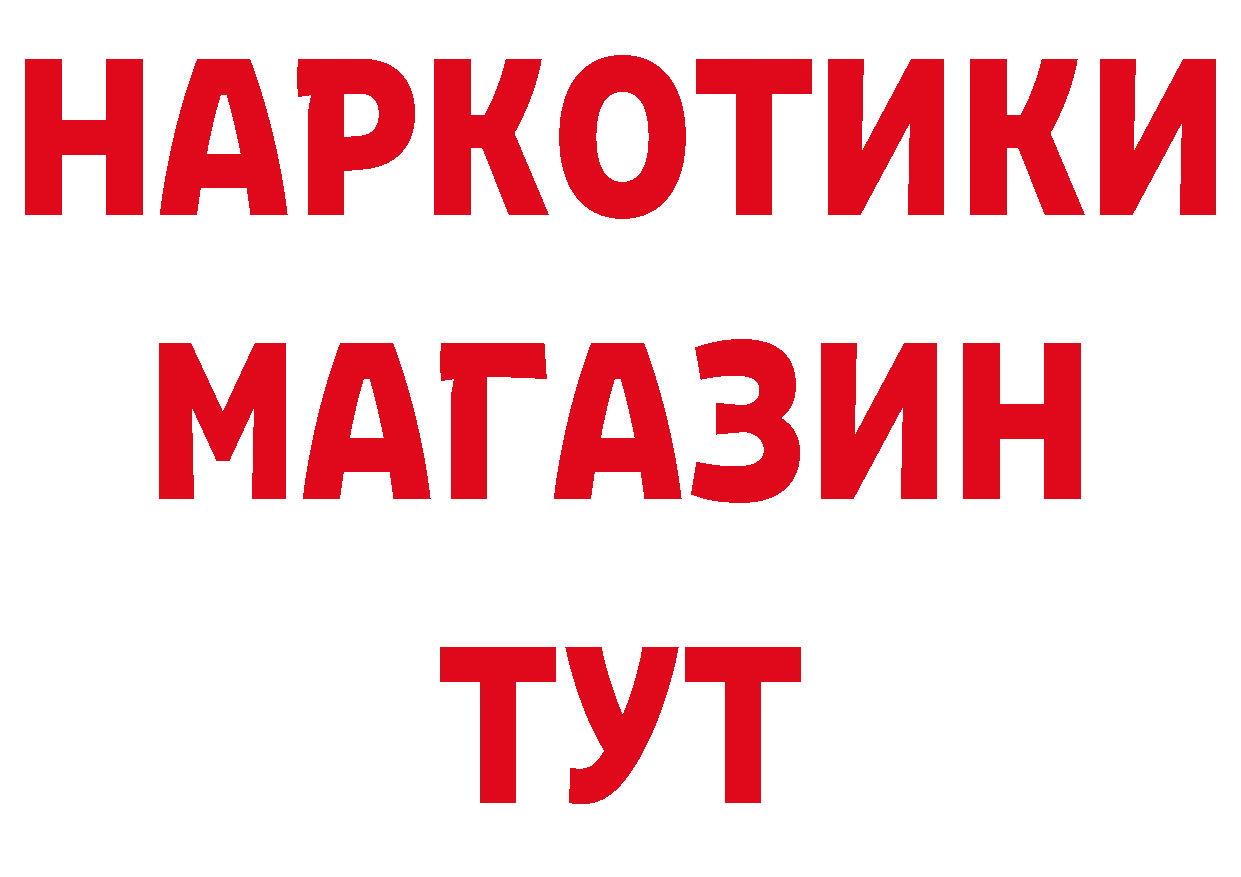 МЕТАДОН белоснежный зеркало площадка блэк спрут Нестеров